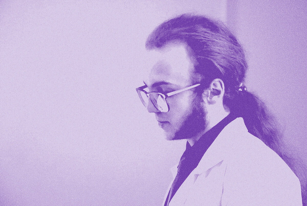 Время Слышать: Музыкально-эстетические принципы творчества Вадима Генина